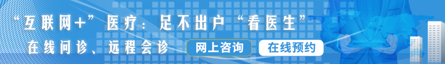 高颜值大奶美女颜射吃精草逼视频网站免费观看